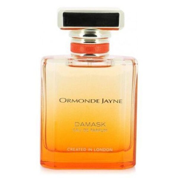 عطر أرموند جين دمشق