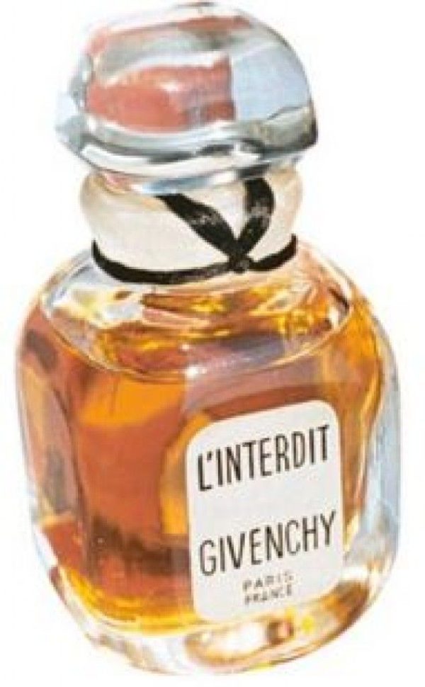 عطر لا انت رديت