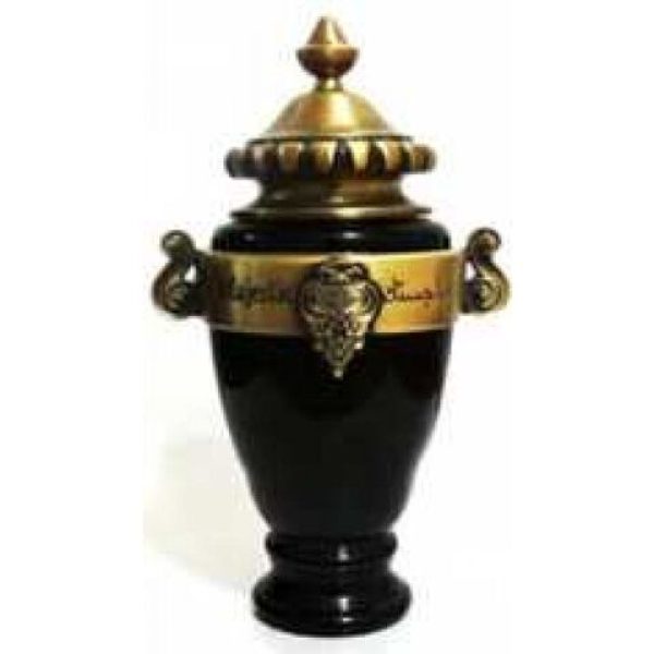 عطر أربيان عود ماجستيك وودي انتنس