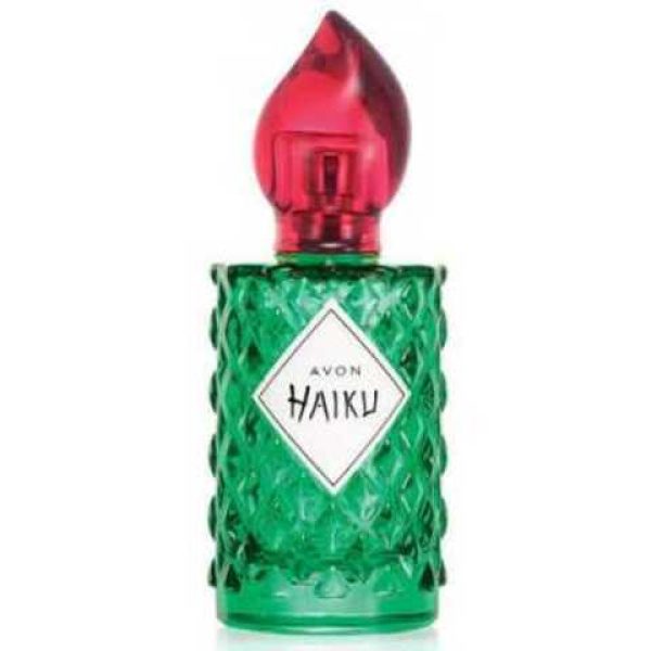 عطر افون هايكو ليمتد اديشن 2018
