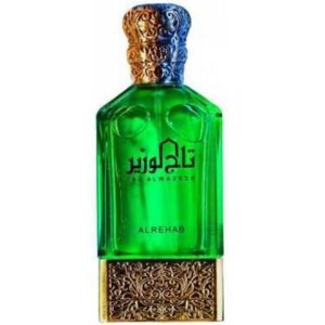 عطر الرحاب تاج الوزير