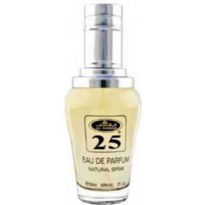 عطر الرحاب برفيوم 25
