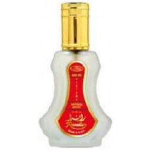 عطر الرحاب رندا