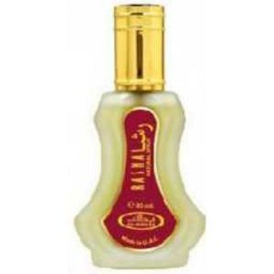 عطر الرحاب رشا