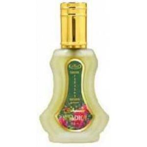 عطر الرحاب شذا