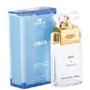 عطر الرحاب سما