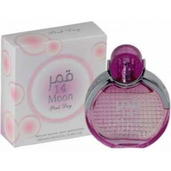 عطر أربيان عود مون 14 فيوليت