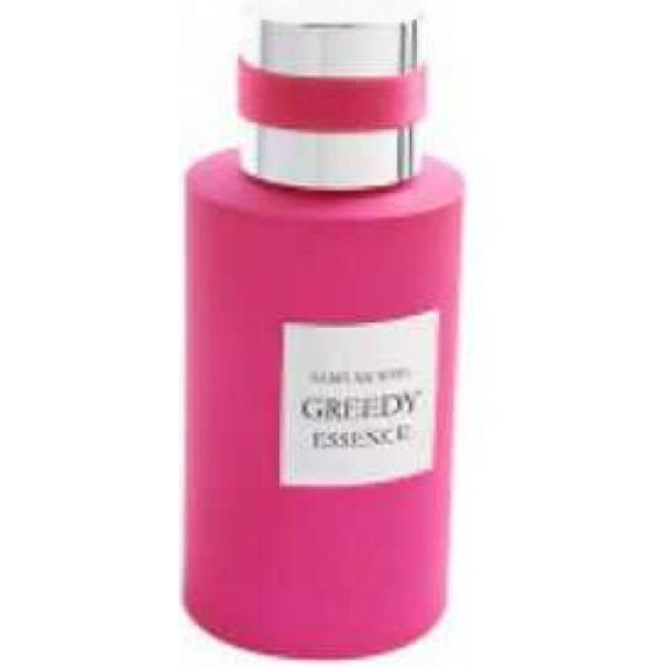 عطر ويل جريدي اسنس