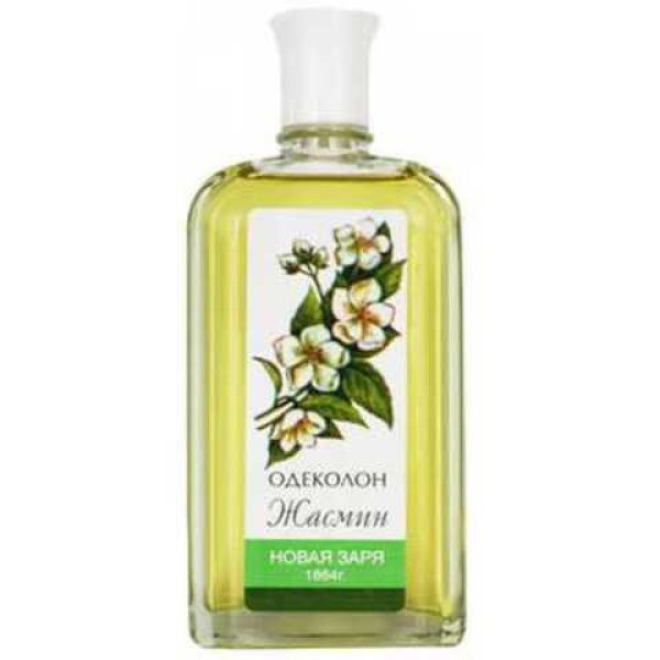 عطر نوفايا زاريا جاسمين