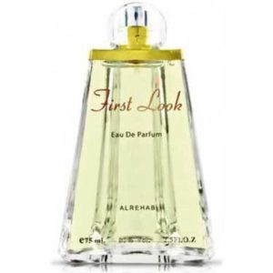 عطر الرحاب فيرست لوك