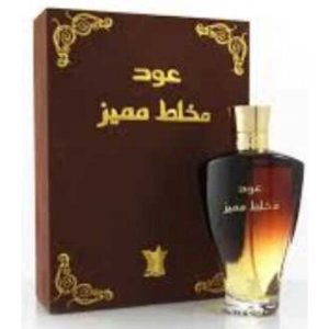 عطر أربيان عود عودمخلط مميز