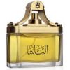 عطر عبد الصمد القرشي خلطة الباشا