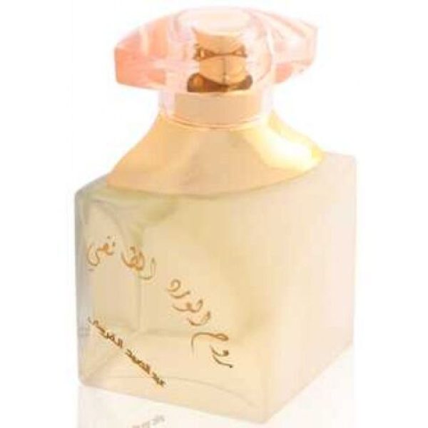 عطر عبد الصمد القرشي روح الورد الطائفي