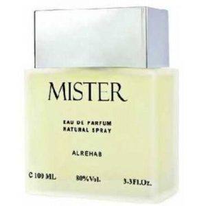 عطر الرحاب مستر