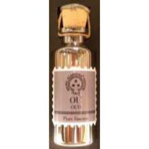 عطر أو عود برونو أكمبورا