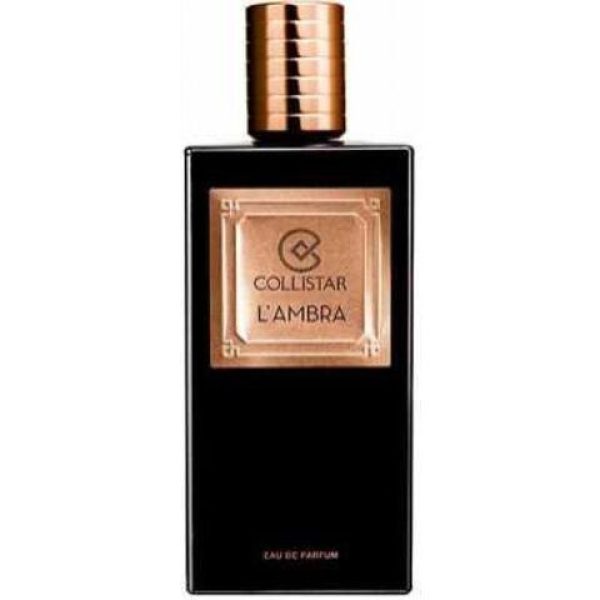 عطر لامبرا كوليستار