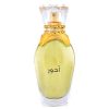 عطر ماجد مظفر عطرجي أدور