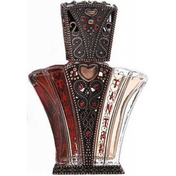 عطر تنترا بروكارد