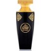 عطر أربيان عود مضاوي