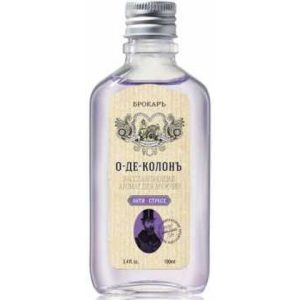 عطر بروكارد يو دي كولون أنتي ستريس