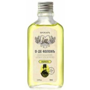 عطر بروكارد يو دي كولون بودروست