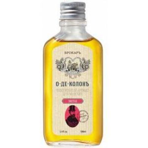 عطر بروكارد يو دي كولون اكستاز