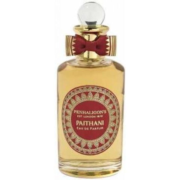 عطر بينهاليغونز بيثاني