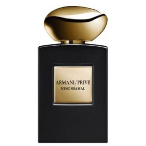 عطر جورجيو أرماني مسك شامال