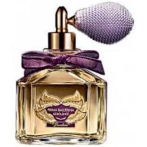 عطر بريما باليرينا جيرلان