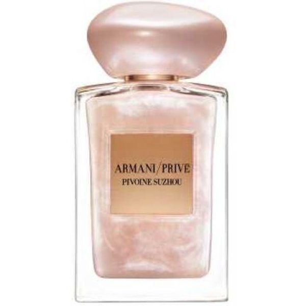 عطر أرماني بريف بيفواين سوزا سوي دي ناكر ليمتد اديشن جورجيو أرماني