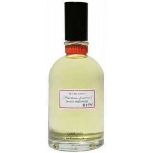 عطر ماندرين جاسمين نو.094 جاب