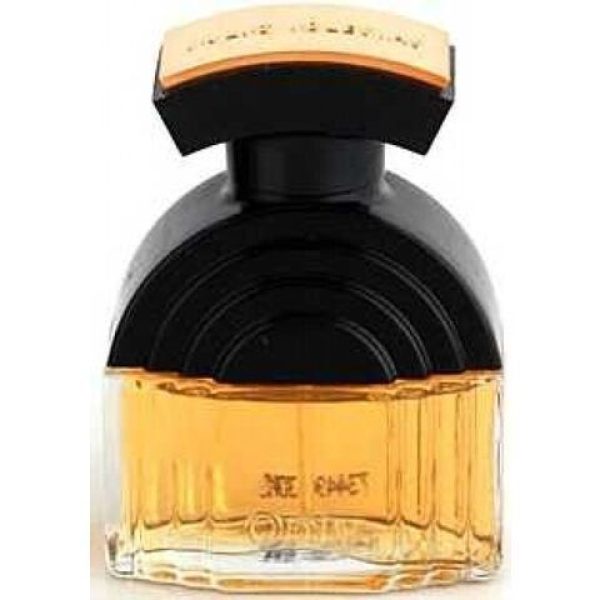 عطر أونلي خوليو إجلسياس