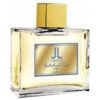 عطر سلبرياشن 1 لانسيتي