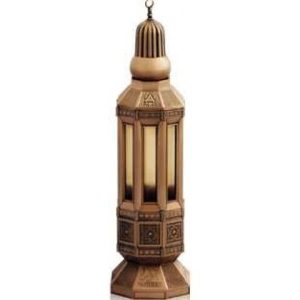 عطر تريم عبد الصمد القرشي