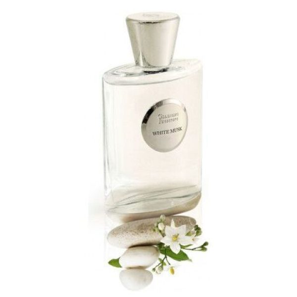عطر جياردينو بينيسيري وايت مسك