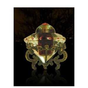 عطر سيد جنيد عالم موضون