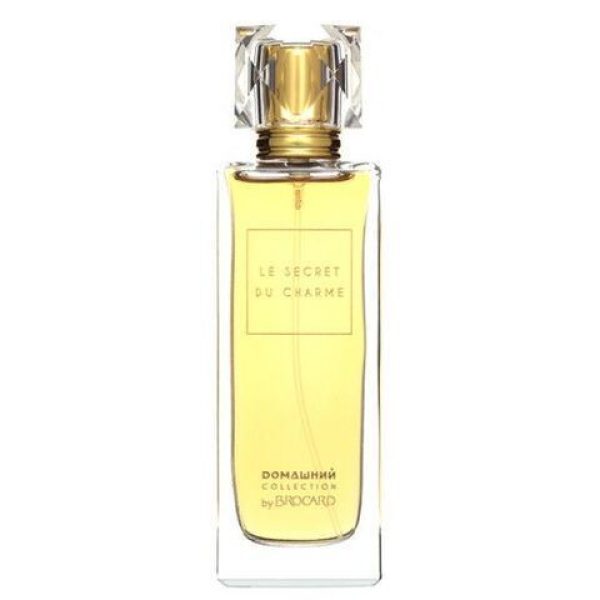 عطر بروكارد لو سيكريت دو شارم