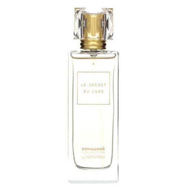 عطر بروكارد لو سيكريت دو لوكس