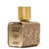 عطر ميسون انسنس كور دي مسك
