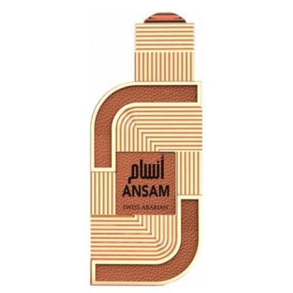 عطر سويس أربيان أنسام