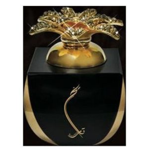 عطر سيد جنيد عالم تاريخ اويل