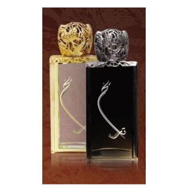 عطر سيد جنيد عالم تاريخ فور من