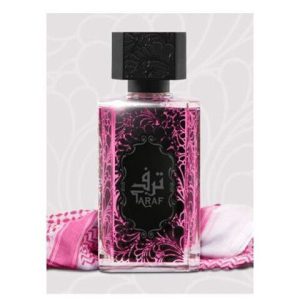 عطر سيد جنيد عالم ترف