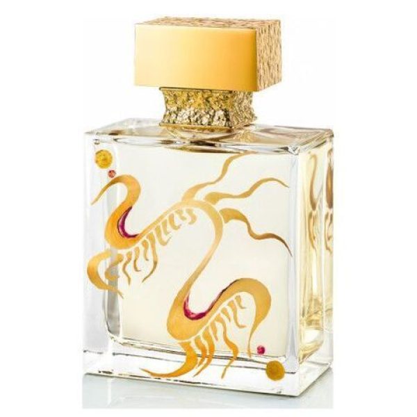 عطر ام ميكاليف بيور اكستريم أرت كولكشن كابسول 2019