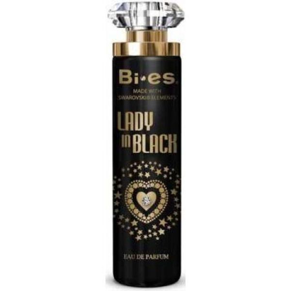 عطر باي اس ليدي ان بلاك