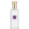 عطر ياردلي أبريل فيوليتس