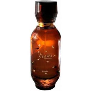 عطر أجمل  تناسق