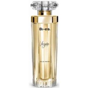 عطر باي اس فيسبر