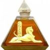 عطر لوبين إنجما