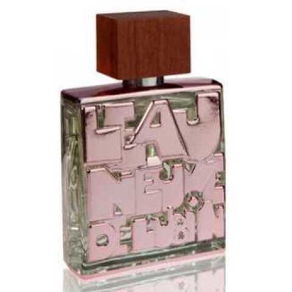 عطر لوبين انديت